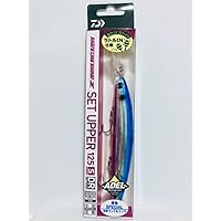 レア セットアッパー アデル ケイムラ 丸呑みイワシ新品未使用 2個セット レア セットアッパー アデル ケイムラ 丸呑みイワシ新品未使用 2